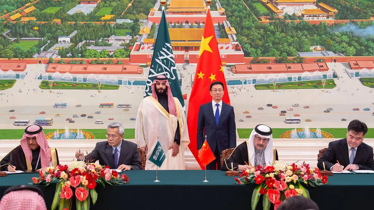 السعودية والصين توقعان اتفاقيات اقتصادية بقيمة 28 مليار دولار