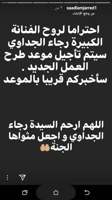 bd8d8b6d-45f0-49fb-8332-fb3a89e1f86c