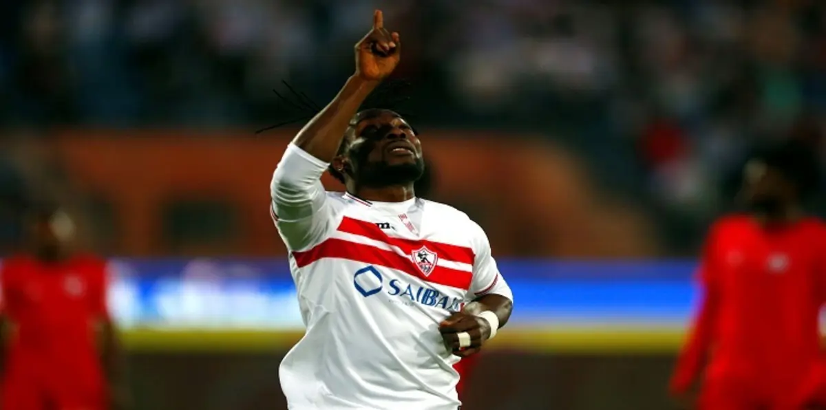 مدرب الزمالك المصري يطلب رحيل ستانلي ويعد مايوكا بالمشاركة