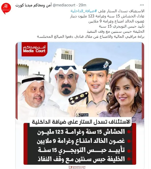 bd9e98d5-d3c4-4a97-99c9-be4f7a8eeac2