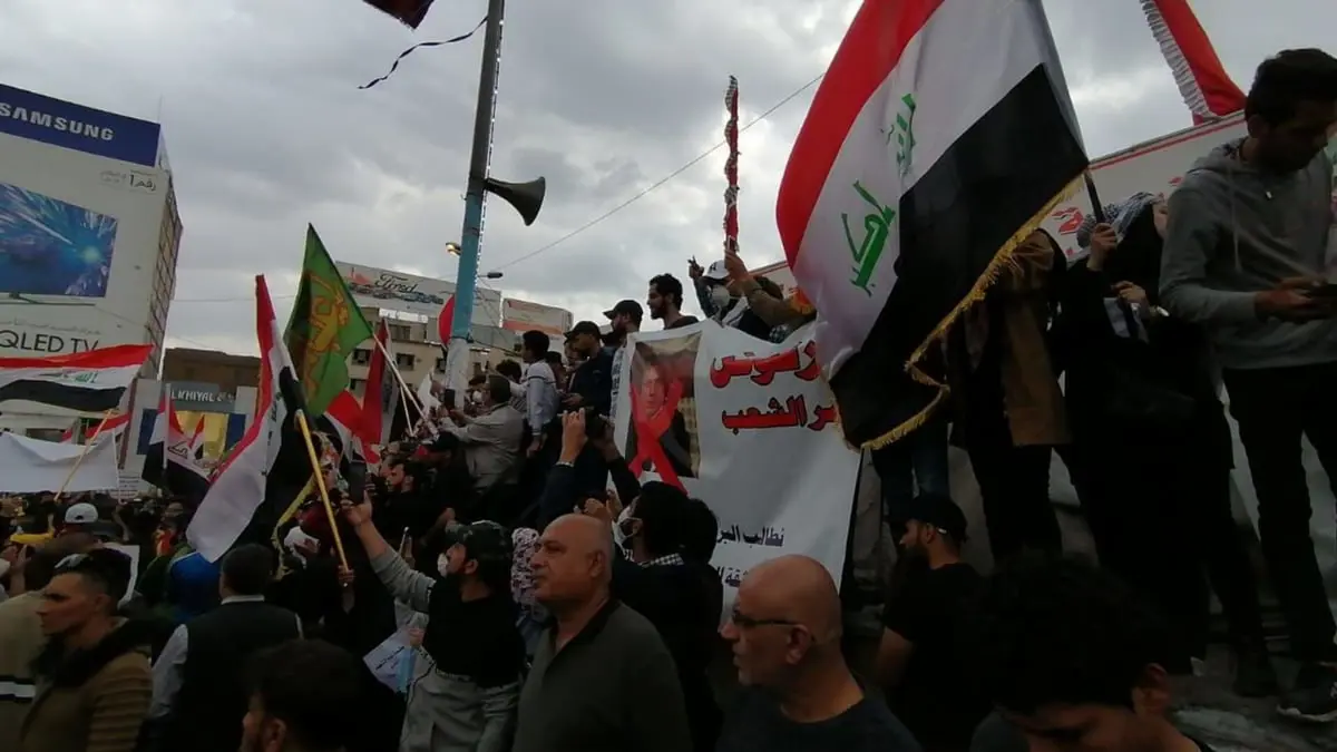 العراق.. قوى "الإطار التنسيقي" تؤجل مظاهراتها إلى إشعار آخر