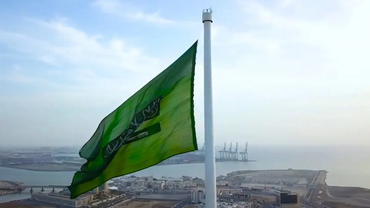 أبرز مظاهر احتفالات اليوم الوطني السعودي (فيديو وصور)