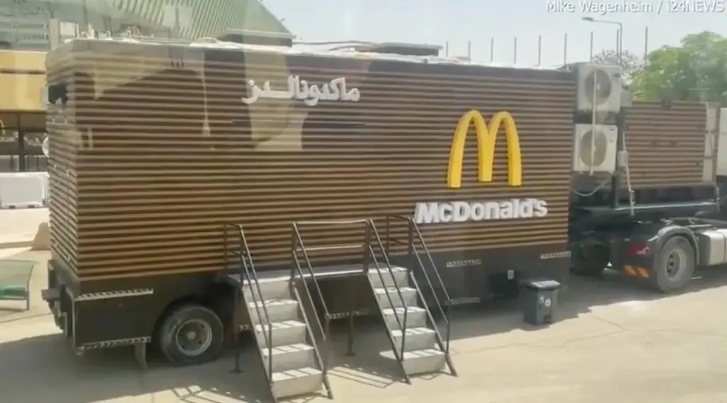 شاحنة ماكدونالدز 