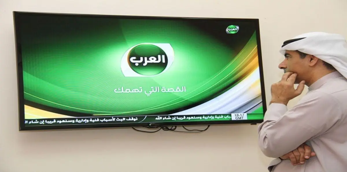 بعد اختفاء خاشقجي.. إغلاق قناة العرب نهائيًا وتسريح جميع موظفيها