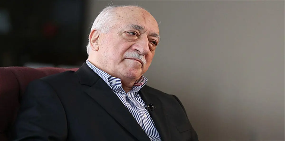 تطور لافت في الموقف الأمريكي من تسليم فتح الله غولن لتركيا ‎