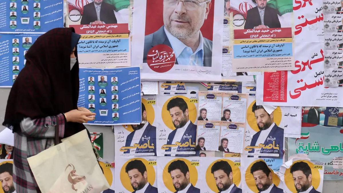 قبيل الانتخابات.. التصويت الاحتجاجي يثير مخاوف إيران
