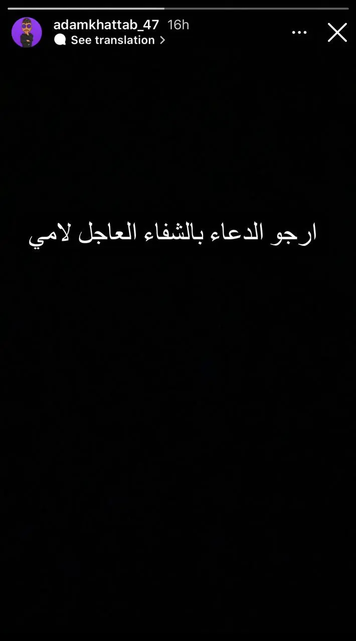 bf09a0d1-204e-4066-918c-63472254b926