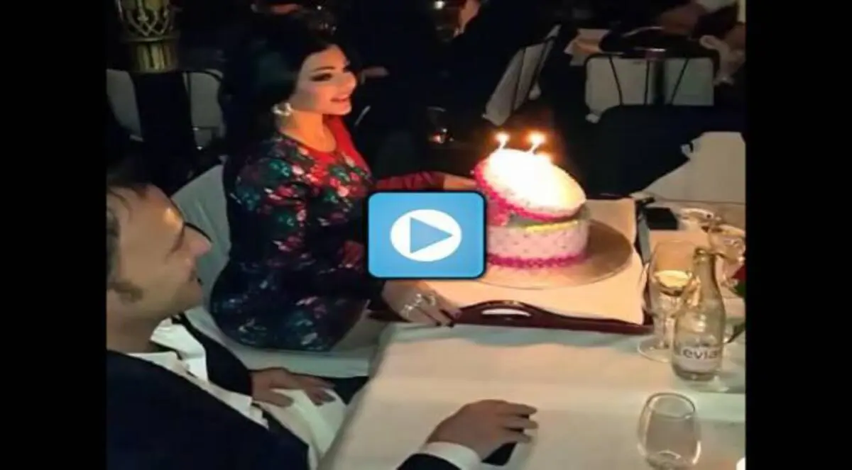 هيفاء وهبي تحتفل بعيد ميلادها وسط النجوم  (فيديو)