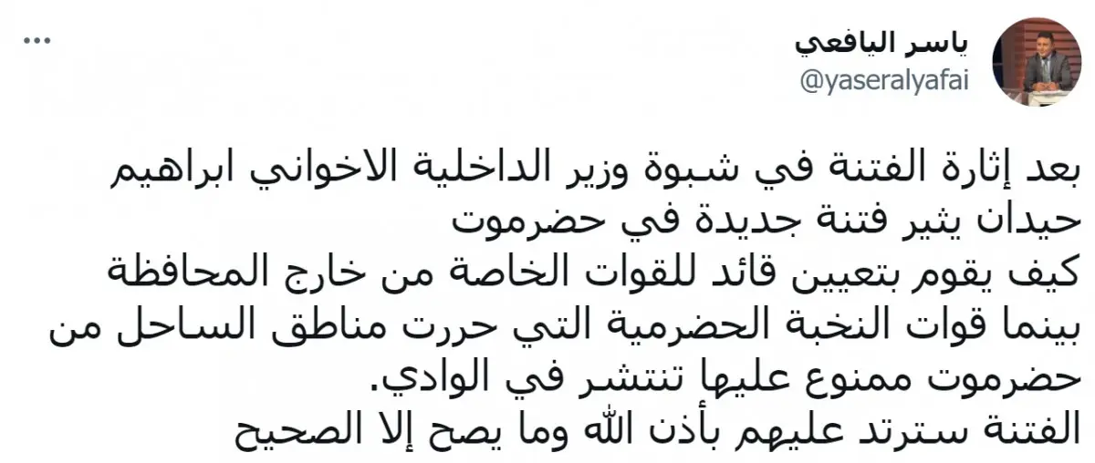 bfa9fb76-d25f-48df-99cf-f6bcda3265f2