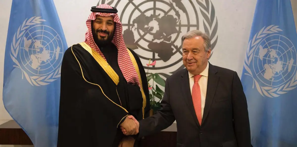 السعودية تقدم 930 مليون دولار لمساعدة الأمم المتحدة باليمن
