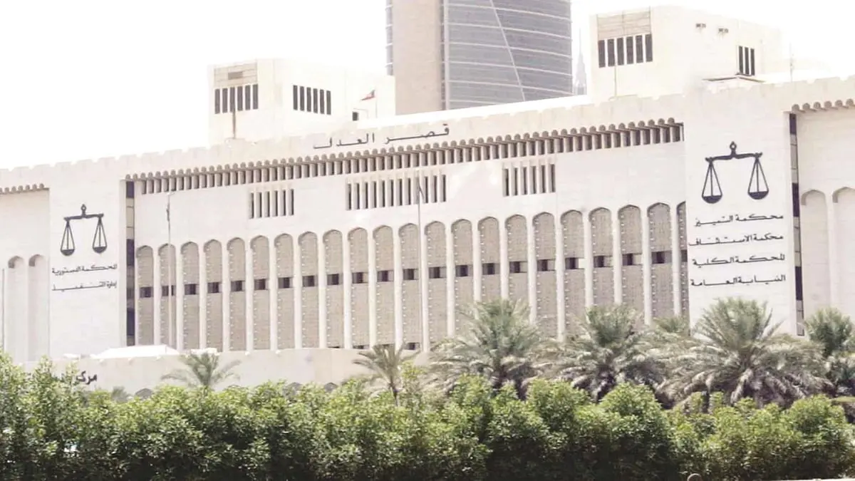 النيابة الكويتية تطلب من مشاهير غسل الأموال فواتير 98 مليون دولار "مشبوهة"