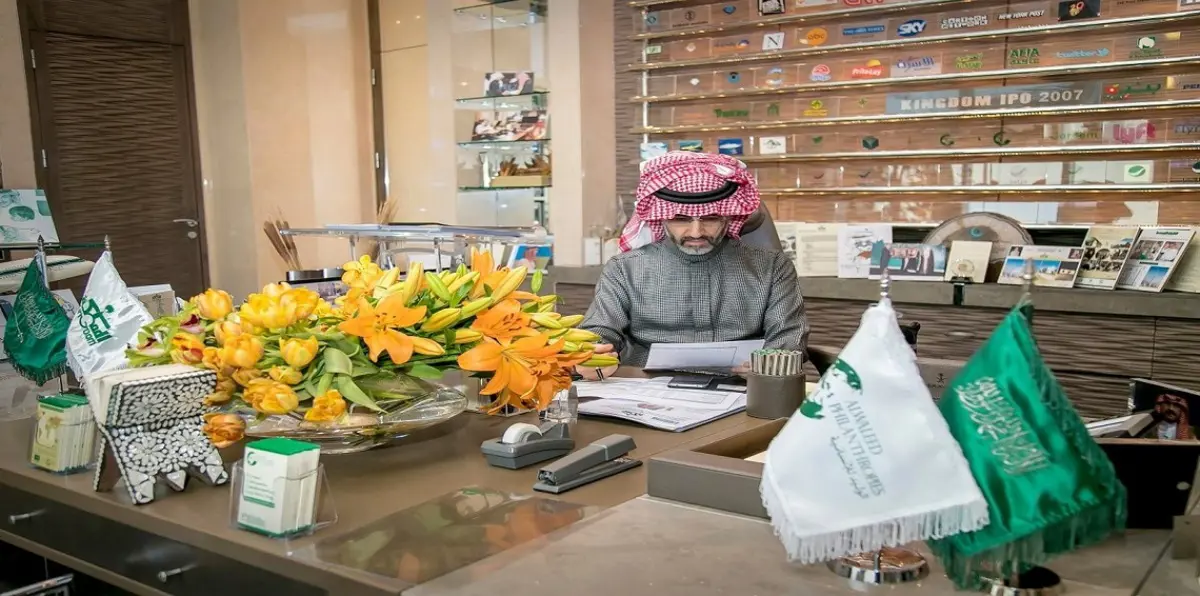 السعودية.. أسهم "المملكة القابضة" تلامس أعلى مستوى في شهر