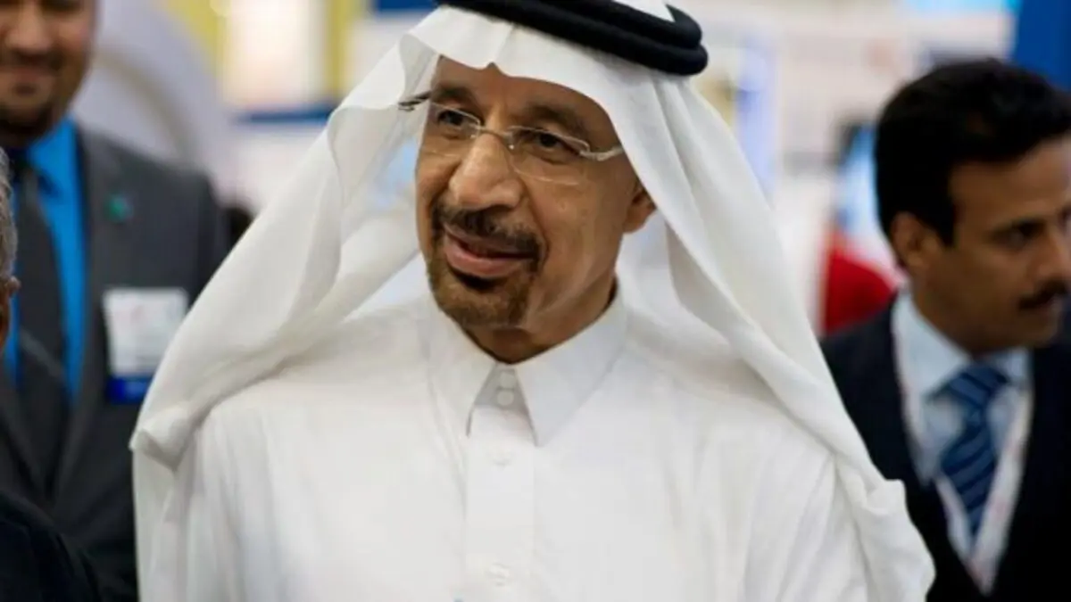 "بلومبيرغ": وزير الطاقة السعودي قد لا يحضر منتدى دافوس