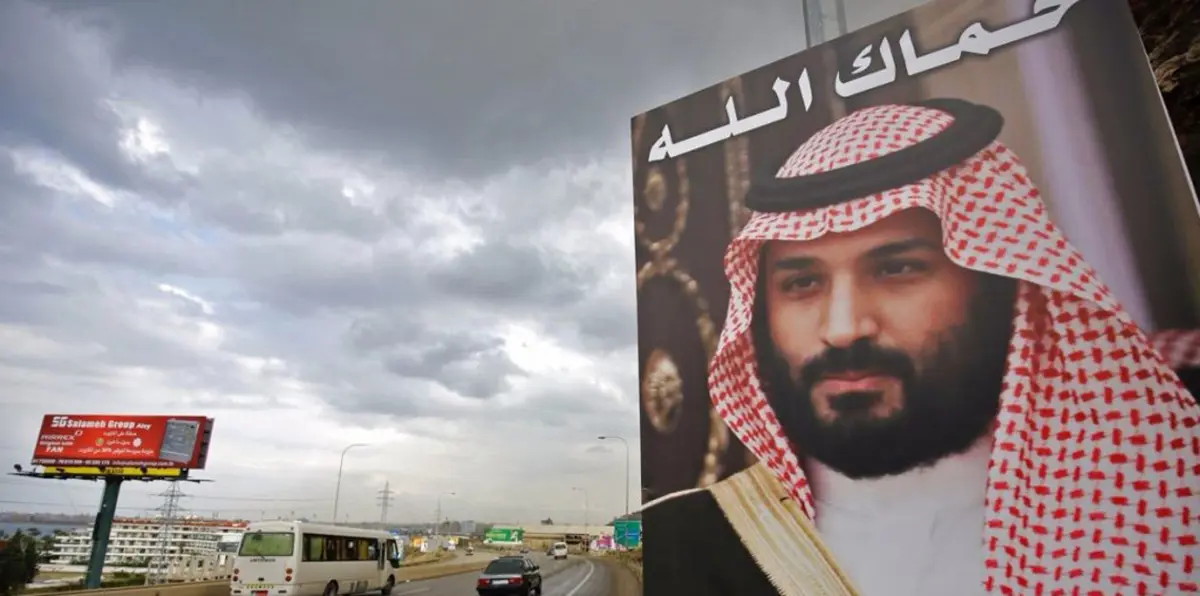 إحراق صور الأمير محمد بن سلمان في طرابلس يثير الجدل في لبنان