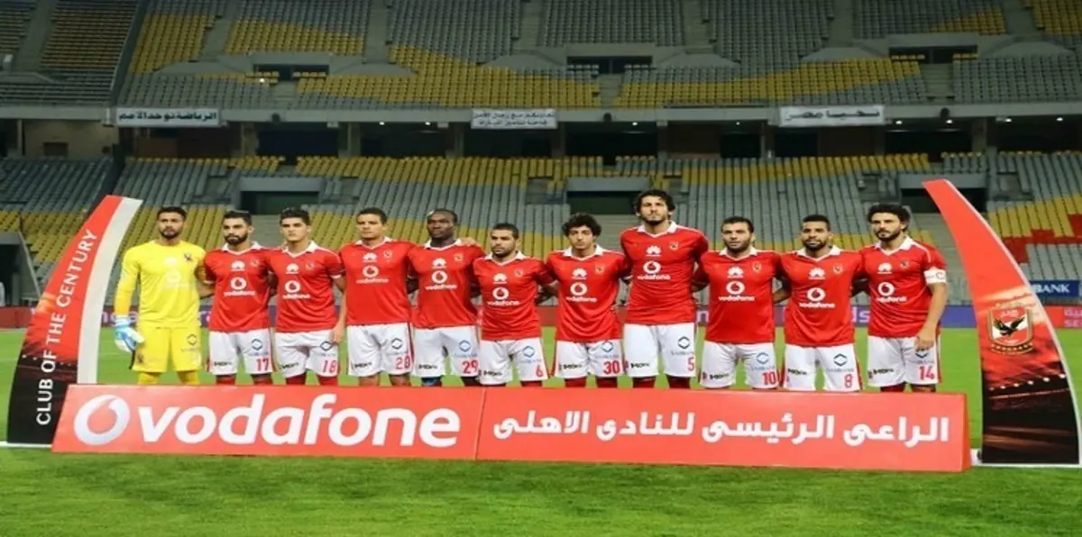 الأهلي المصري يوافق على المشاركة في البطولة العربية