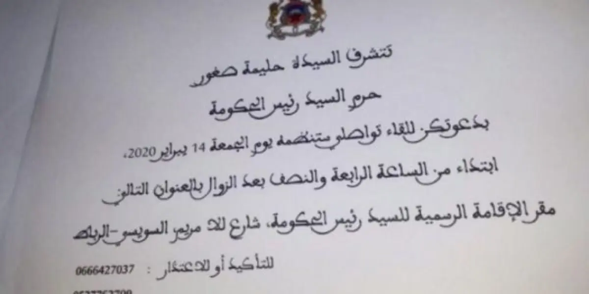 c0baeed6-1c44-4e6e-88f3-abe14c295019