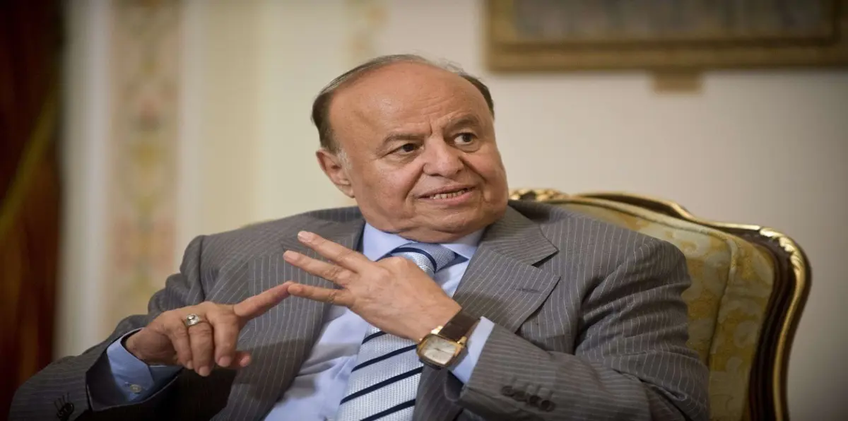 هادي يودّع "ولد الشيخ أحمد" ويتهم الحوثيين بـ"إغلاق فرص السلام"‎