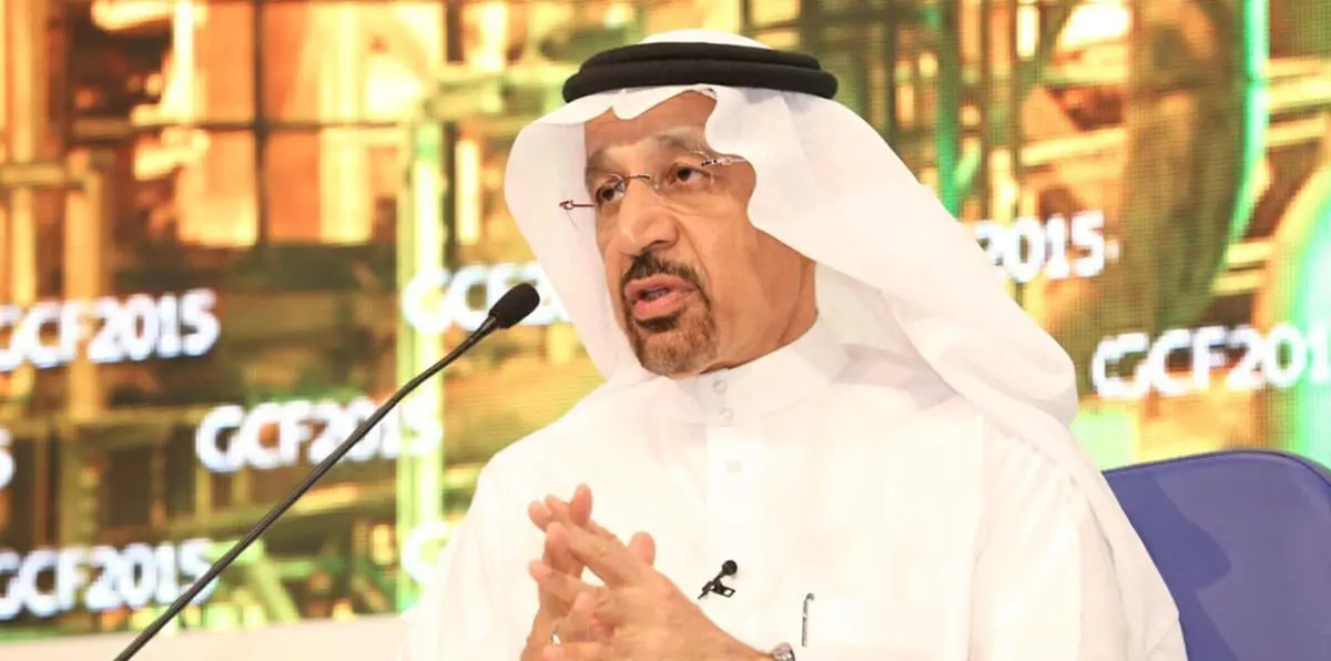 خالد الفالح: المجال مفتوح لارتفاع أسعار النفط لضخ استثمارات جديدة‎