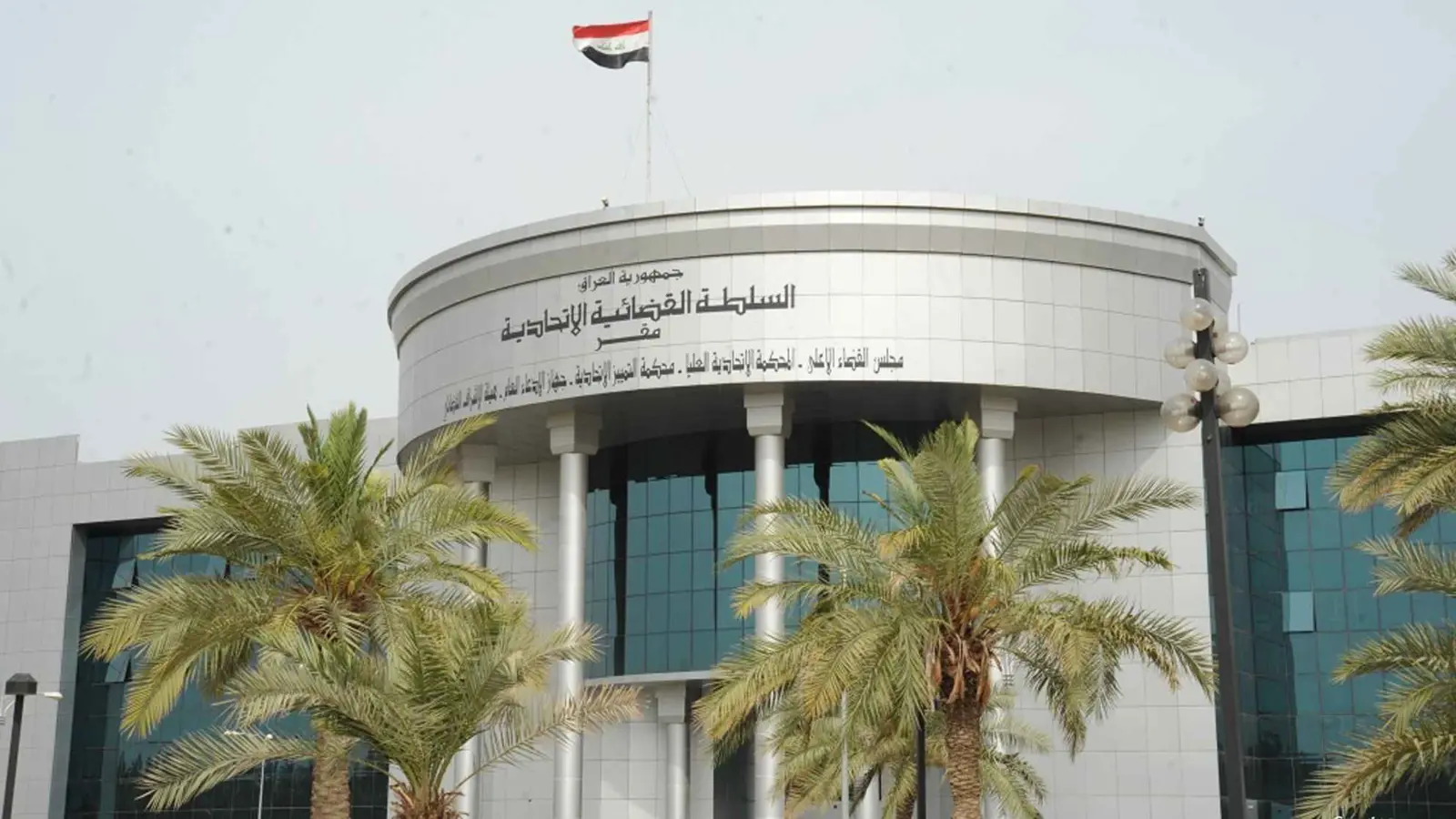 بعد إيقاف قانون "العفو العام".. حالة غضب تسود العراق