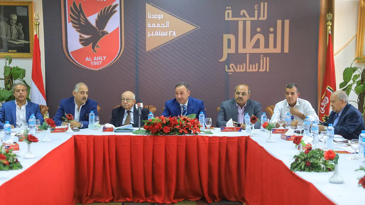 النادي الأهلي المصري يقدم بلاغًا للنائب العام ضد مرتضى منصور رئيس الزمالك (صورة)