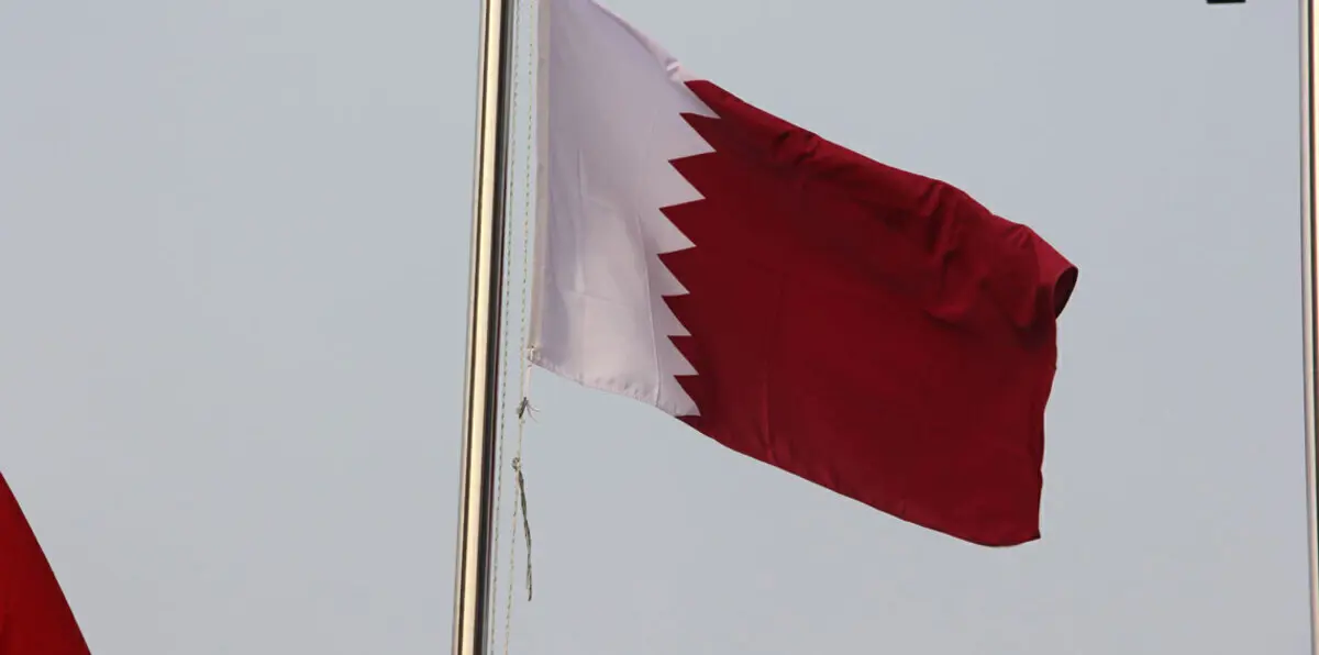 قطر ومنظمات إضاعة الحقوق
