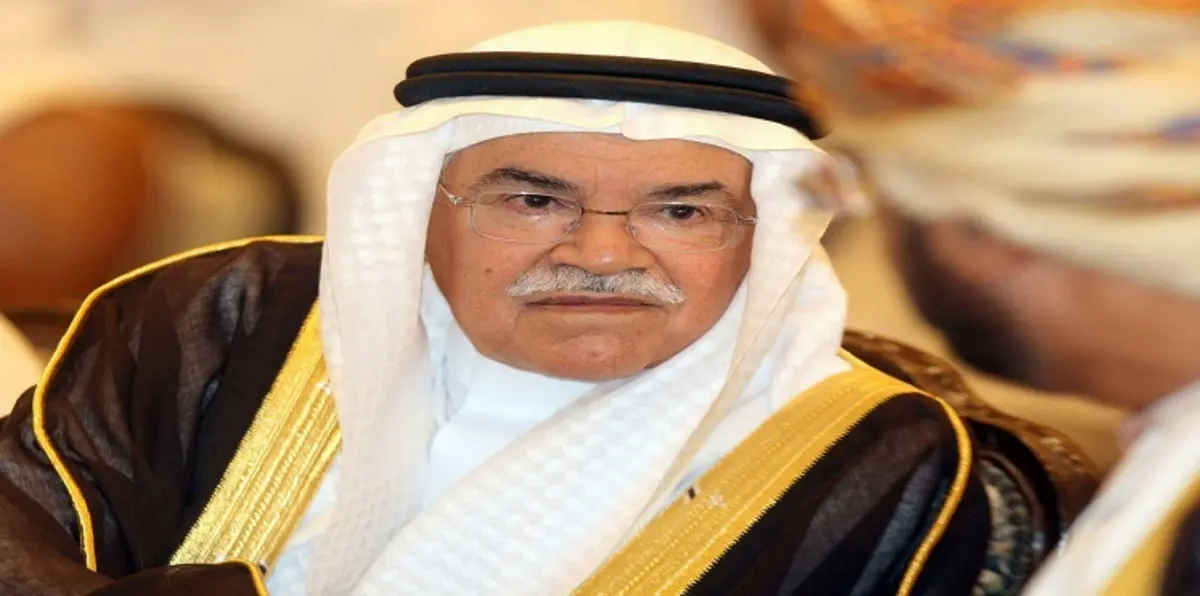 وزارة النفط السعودية تودّع العالم برفقة وزيرها المخضرم
