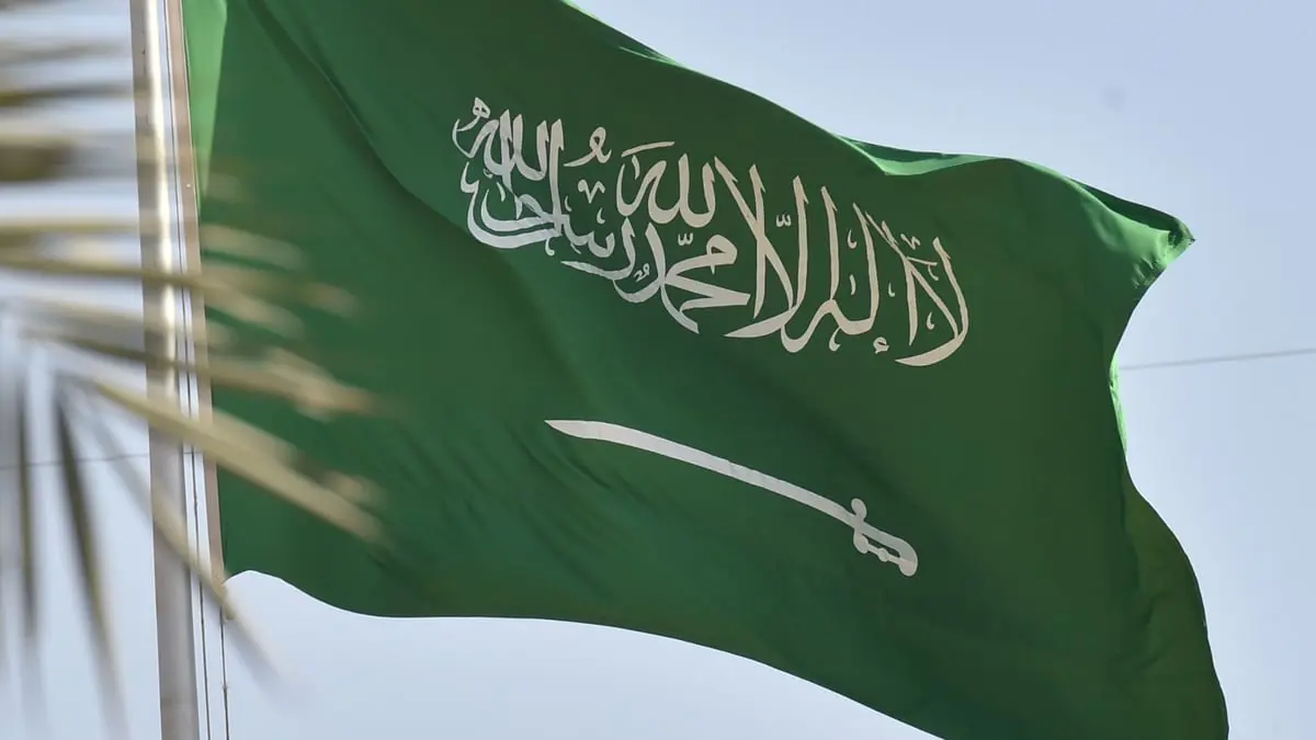 وفاة الأمير سعود بن محمد بن تركي بن عبدالعزيز