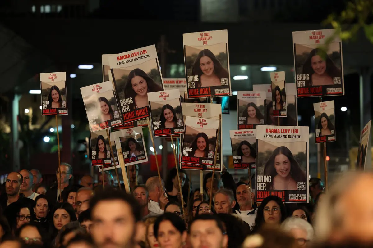 آلاف الإسرائيليين يتظاهرون للإطاحة بنتنياهو (صور)