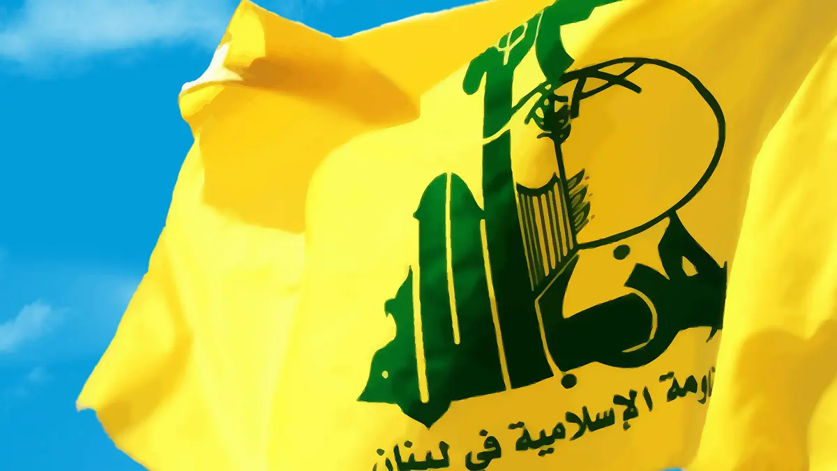 حزب الله: الانتقادات الأمريكية لنا "تمس سيادة" لبنان