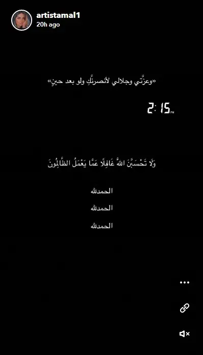c3686753-dcad-48d5-903f-c1c6f1cfac7b
