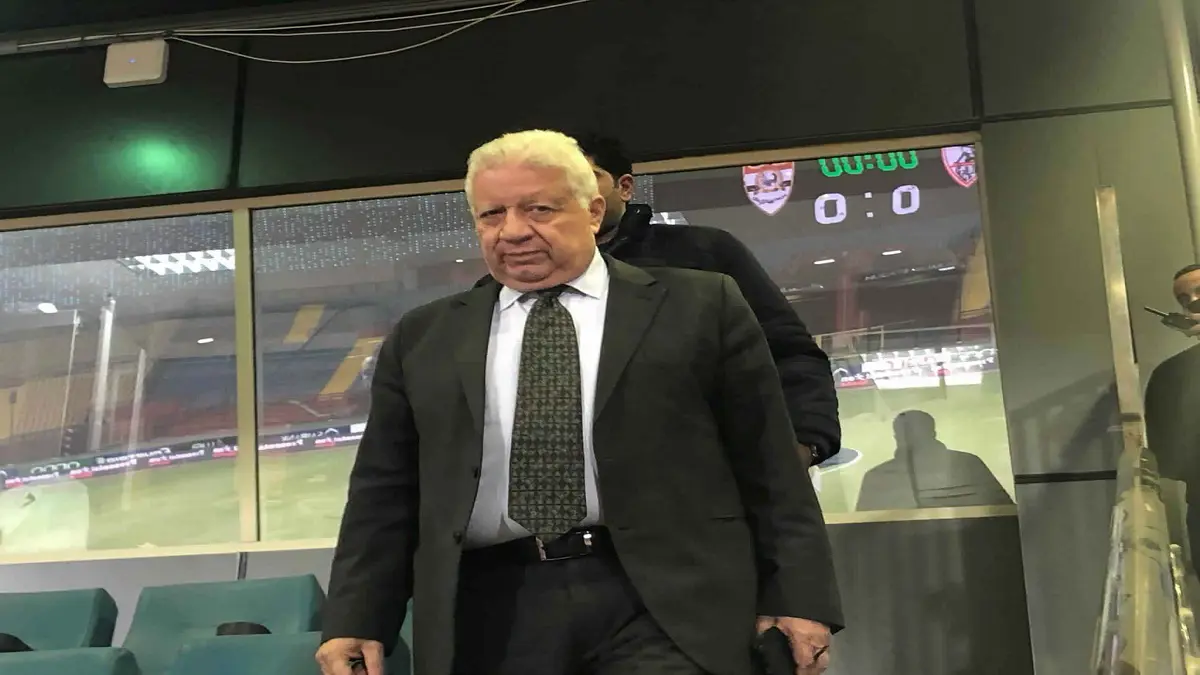 مصادر: لا وجود لمبادرة "اعتذار مرتضى منصور للأولمبية مقابل إنهاء الأزمة"‎