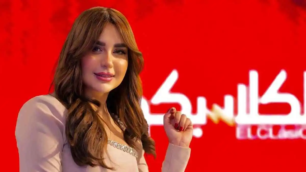 رفضت الزواج من لاعبي الأهلي والزمالك.. من هي سهام صالح التي أثارت جدلاً؟