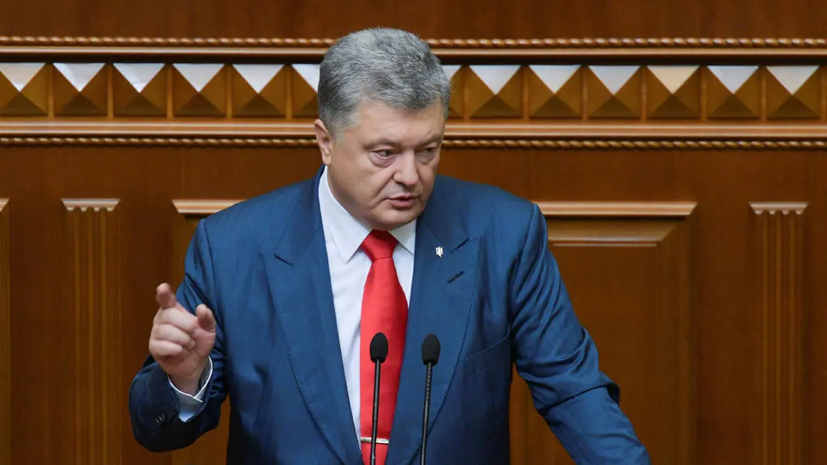 الرئيس الأوكراني السابق بوروشنكو يقول إنه منع من مغادرة البلاد
