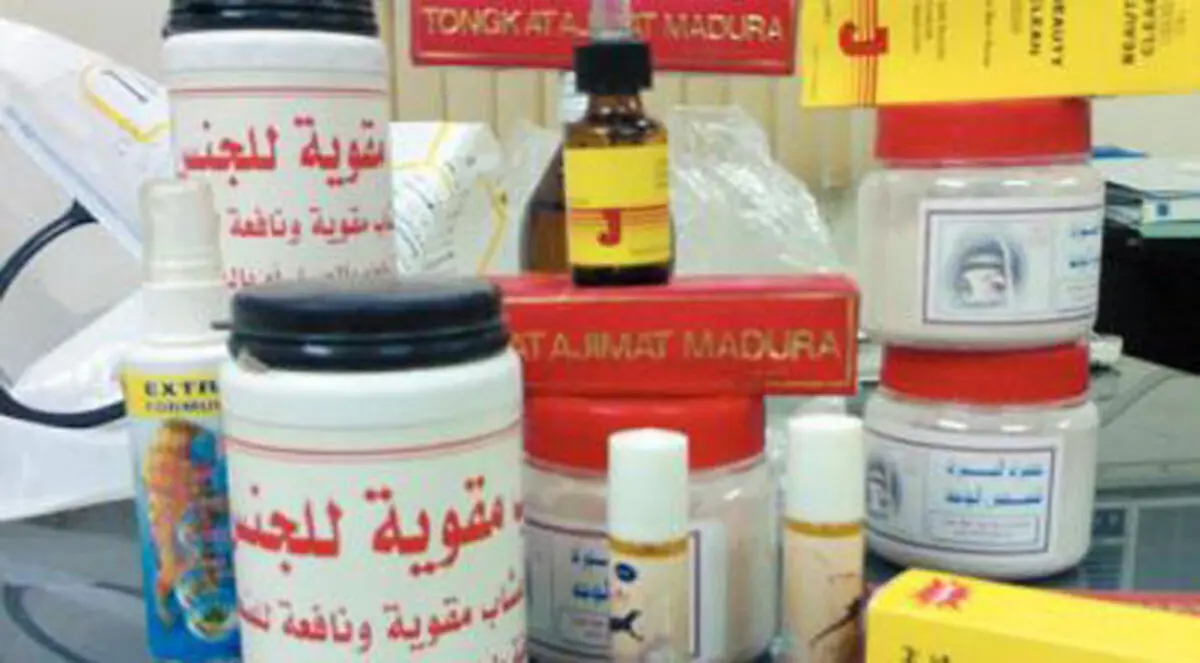 القبض على وافد يتاجر بالمهيجات الجنسية النسائية في السعودية