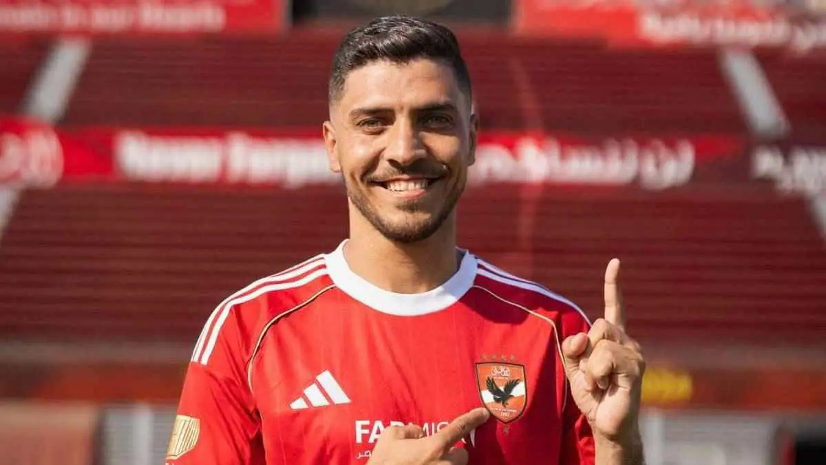 محمد شريف مهاجم الأهلي المصري