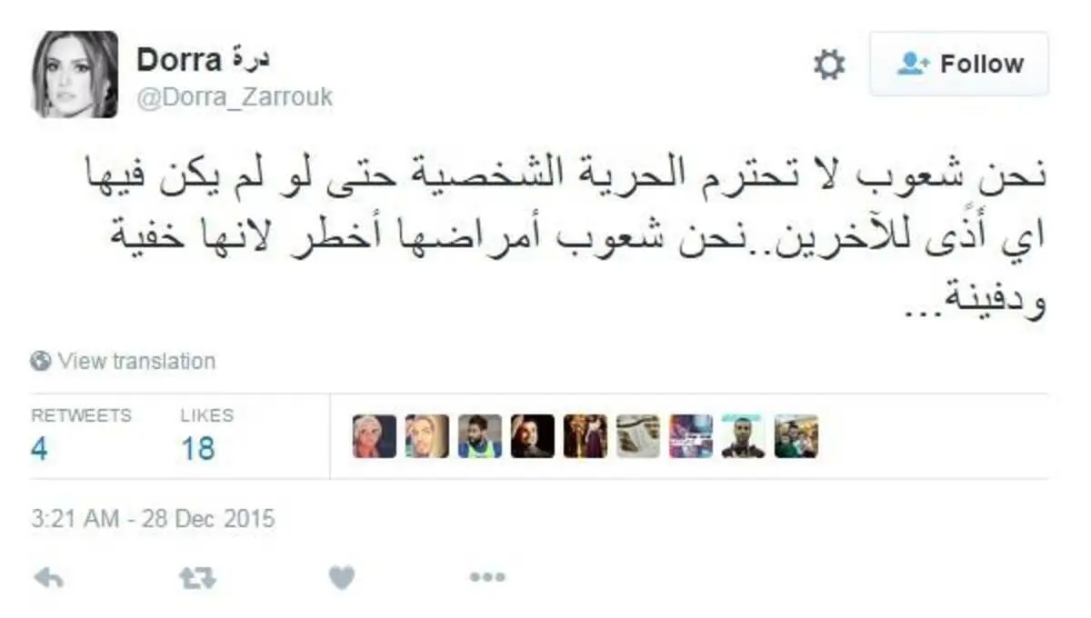 c5346d84-f8d7-4d3a-9446-77224e81e6f4