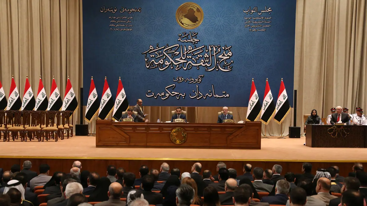 البرلمان العراقي يخفق في عقد جلسة للمصادقة على قانون الانتخابات الجديد