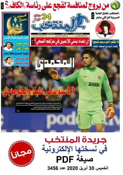 c58ccaec-cabc-43c3-9af5-0f2cc72a85e9