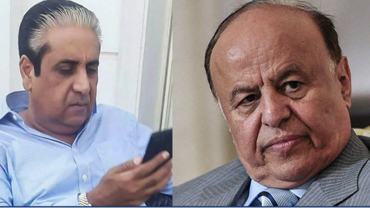 محافظ البنك المركزي اليمني يغادر منصبه بعد شهر
