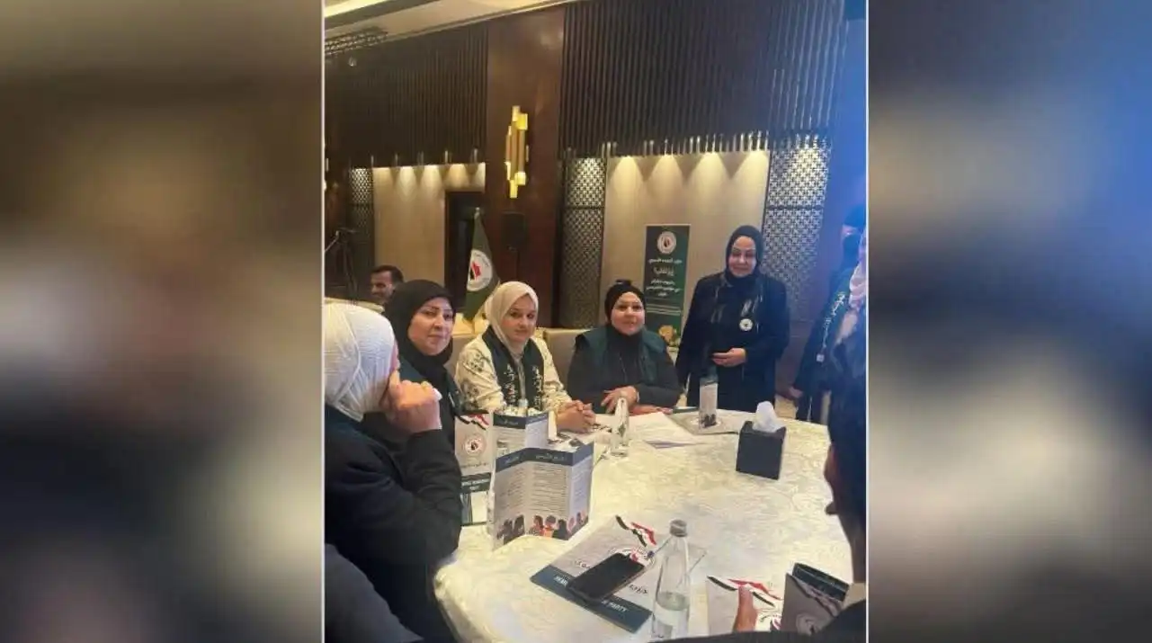 أثناء مؤتمر حزب المودة النسوي