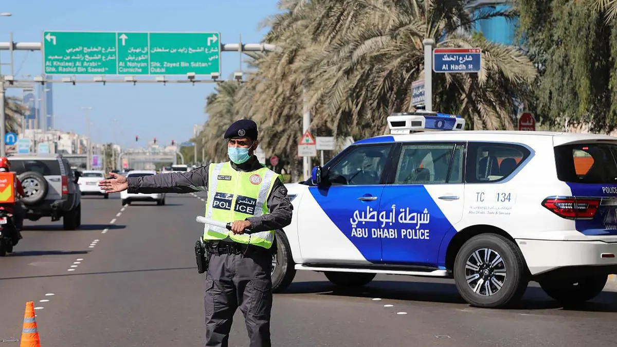 الدنمارك توقع اتفاقية مع الإمارات للمطالبة باحتجاز بريطاني متهم بفضيحة "كوم-إكس"