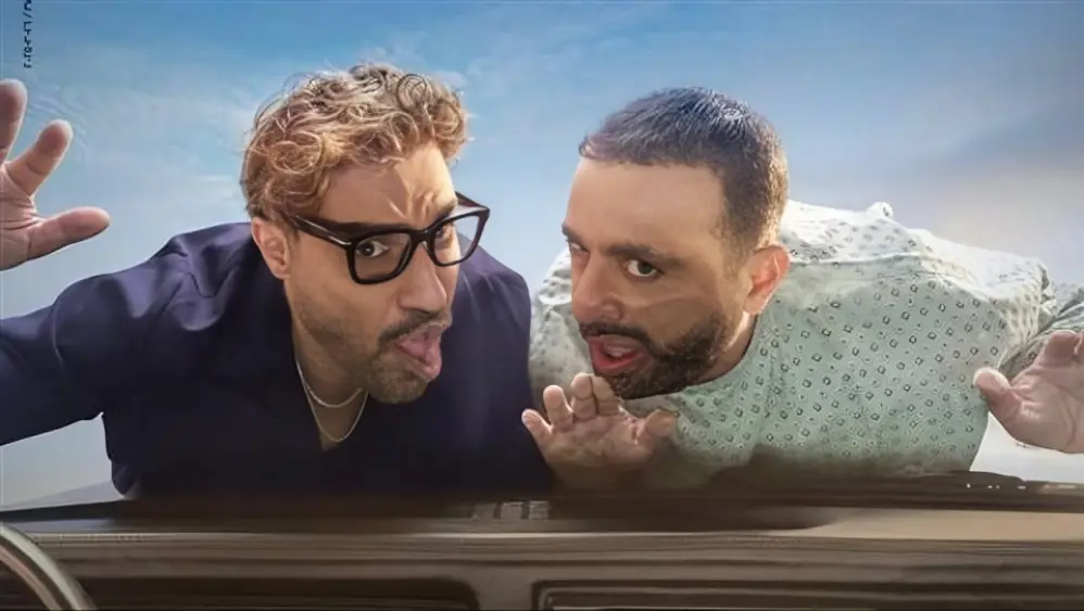 بوستر أحمد وأحمد 