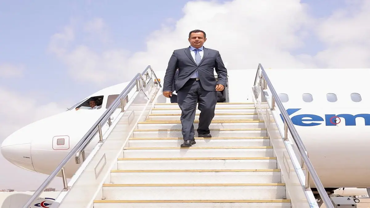 رئيس وزراء اليمن معين عبدالملك يصل عدن