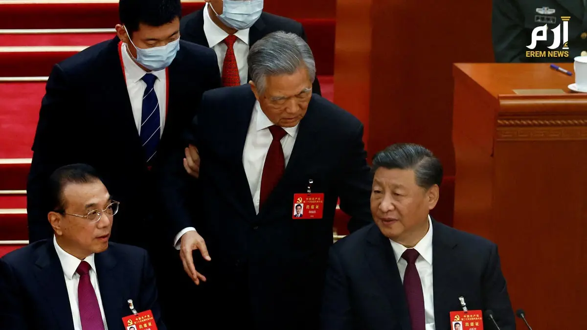 لقطات جديدة تكشف ما حدث قبل طرد الرئيس الصيني السابق هو جينتاو