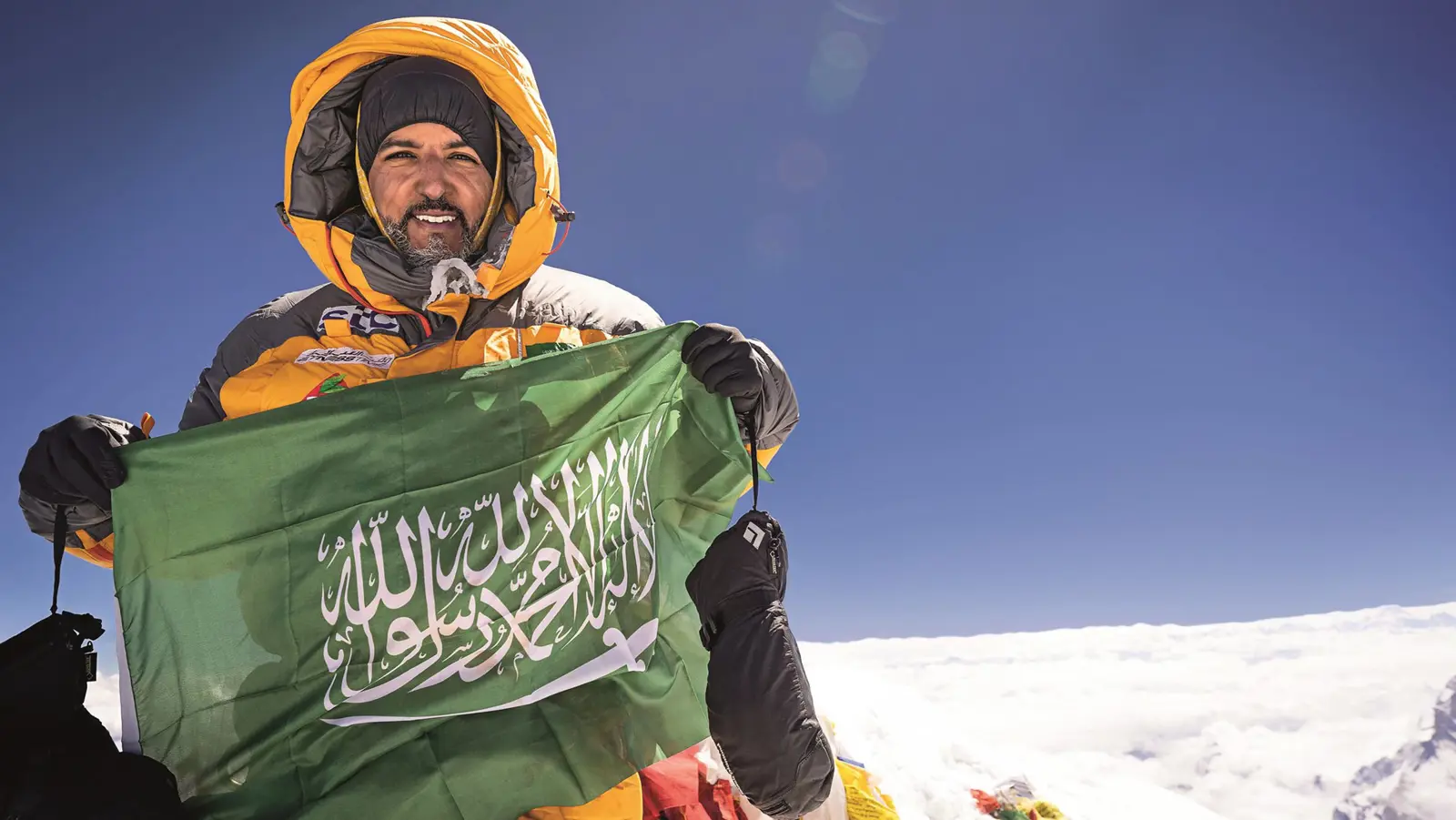 بدر الشيباني في مغامرة سابقة