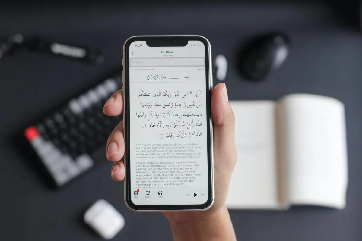 نصائح السلامة عند استخدام برامج الدردشة ووسائل التواصل في رمضان