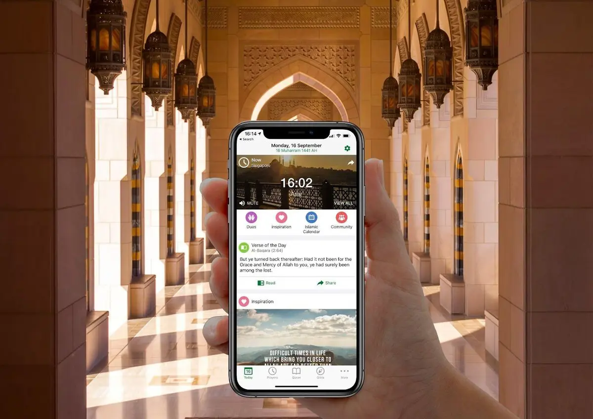 كيف يقضي المستخدمون وقتهم على الإنترنت خلال رمضان؟