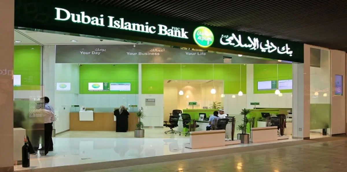 نمو أرباح دبي الإسلامي في الربع الثاني