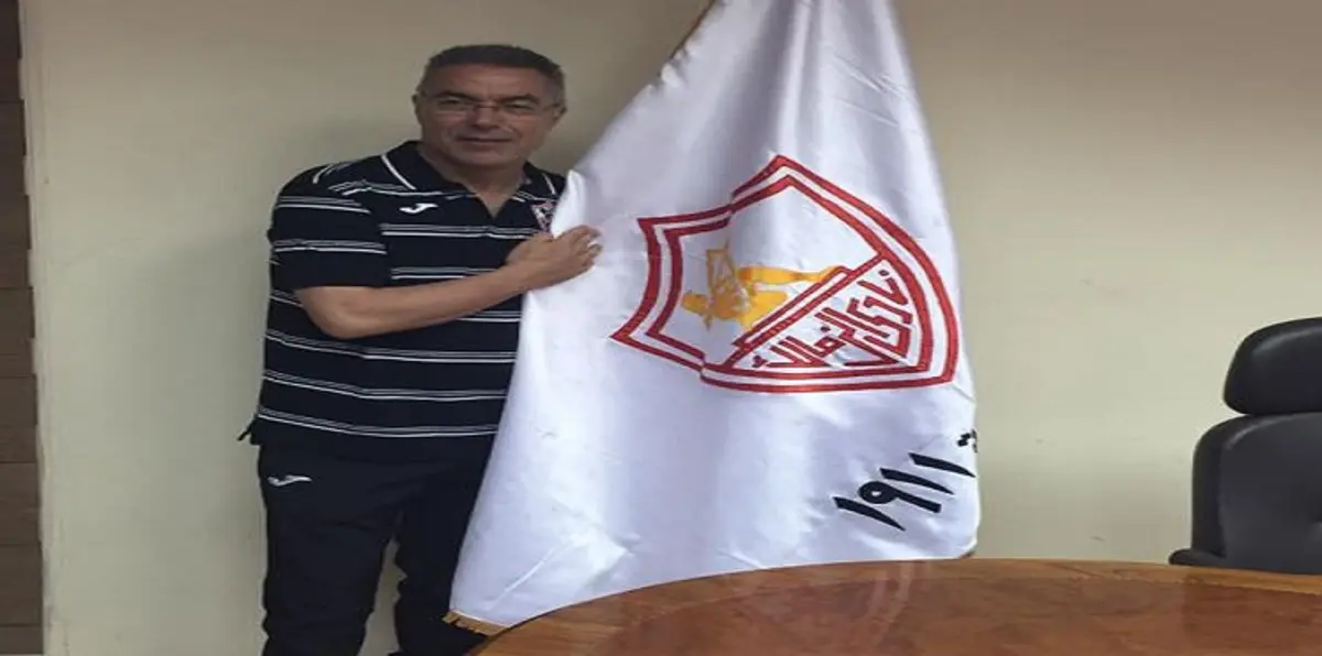 5 ألغام في طريق إيناسيو مع الزمالك المصري