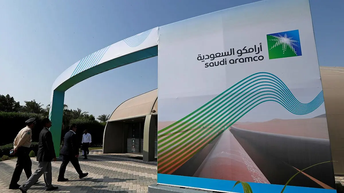 استحواذ "أرامكو السعودية" على "سابك" بموافقة المفوضية الأوروبية‎